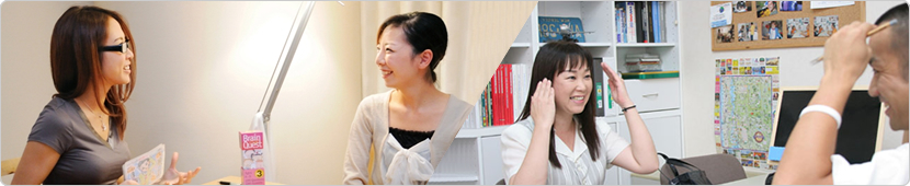 英会話講師の求人採用情報サイト 英会話講師.com