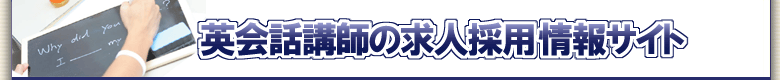 �Ѳ��ùֻդ��罸�����ѡ����������󥵥��ȡ��Ѳ��å������롢�Ѳ��ö����κ��ѡ���;�������