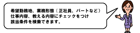 �p��b�u�t�̕�W�E�̗p�E���l�������T�C�g�B�p��b�X�N�[���A�p��b�����̗̍p�E���l��񂪖���