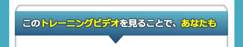 �p��b�u�t�{���u�����󂯂邱�Ƃł��Ȃ������������