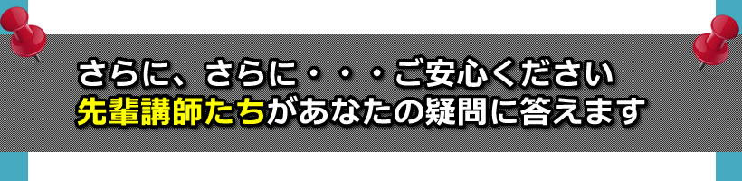 �p��b�u�t�{���u���̃T�|�[�g���e