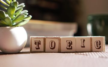 Toeic講師になるには 仕事の見つけ方 内容 給与 資格について Toeic講師になるには 仕事の見つけ方 内容 給与 資格について