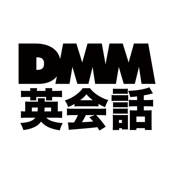 在宅英会話講師（DMM英会話）募集