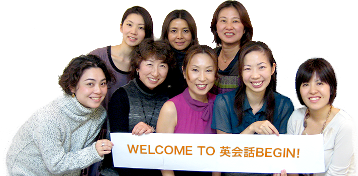 【平日16-22時】オンライン子供英会話講師募集(勤務日相談可)