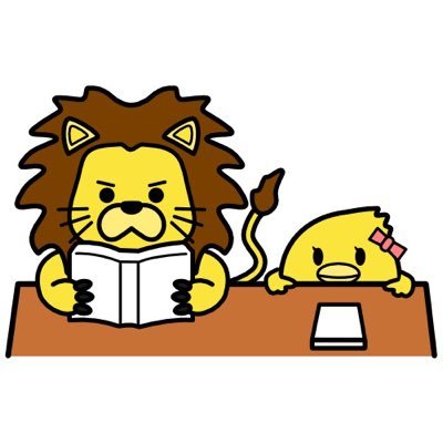 オンライン英語発音トレーナー、英検1級 / TOEFL / IELTS指導トレーナー募集 ★時給4,000~6,000円（Skypeでの在宅レッスン）