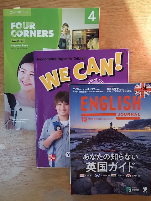 英語シャドーイング指導1